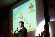表彰式の様子01 表彰式の様子01