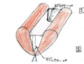 ジュニア部門 特別賞「バリっとペンケース」 ジュニア部門 特別賞「バリっとペンケース」