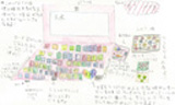 未来のパソコン 画像